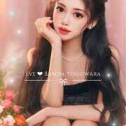 ヒメ日記 2025/05/17 01:43 投稿 イヴ エクセレントクラブ男爵