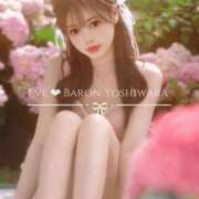 ヒメ日記 2025/06/05 00:04 投稿 イヴ エクセレントクラブ男爵