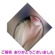 ヒメ日記 2025/10/30 15:54 投稿 りり アロマエステ アイウィッシュ