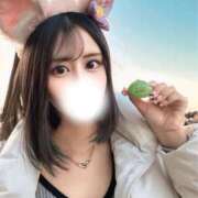 ヒメ日記 2026/08/16 23:18 投稿 みさ 綺麗系好き集まれ〜♡ Office Love　町田店（Loveグループ）