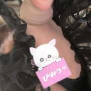 ヒメ日記 2024/12/08 21:19 投稿 おもち デリバリーヘルス熊本インターちゃんこ