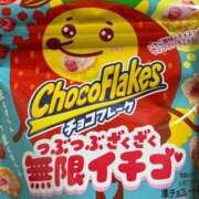 ヒメ日記 2024/12/11 22:09 投稿 おもち デリバリーヘルス熊本インターちゃんこ