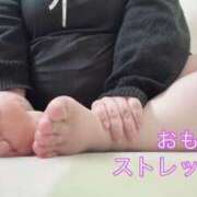 ヒメ日記 2024/12/13 20:20 投稿 おもち デリバリーヘルス熊本インターちゃんこ