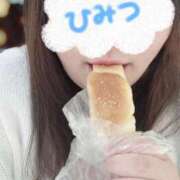 ヒメ日記 2024/12/14 20:09 投稿 おもち デリバリーヘルス熊本インターちゃんこ