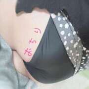 ヒメ日記 2024/12/15 18:19 投稿 おもち デリバリーヘルス熊本インターちゃんこ