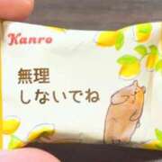 ヒメ日記 2024/12/16 00:19 投稿 おもち デリバリーヘルス熊本インターちゃんこ