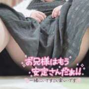 ヒメ日記 2024/12/20 20:49 投稿 おもち デリバリーヘルス熊本インターちゃんこ