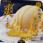 ヒメ日記 2025/01/15 12:09 投稿 おもち デリバリーヘルス熊本インターちゃんこ