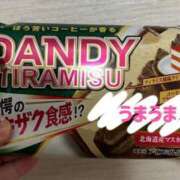 ヒメ日記 2025/01/31 15:19 投稿 おもち デリバリーヘルス熊本インターちゃんこ