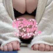 ヒメ日記 2025/02/01 18:11 投稿 おもち デリバリーヘルス熊本インターちゃんこ