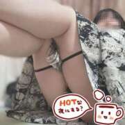 ヒメ日記 2025/02/02 18:09 投稿 おもち デリバリーヘルス熊本インターちゃんこ