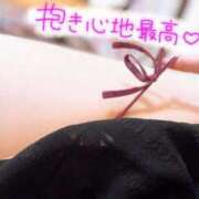 ヒメ日記 2025/02/05 16:49 投稿 おもち デリバリーヘルス熊本インターちゃんこ