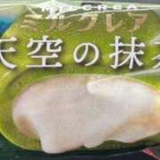 ヒメ日記 2025/02/25 15:09 投稿 おもち デリバリーヘルス熊本インターちゃんこ