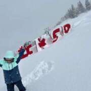 ヒメ日記 2025/02/19 18:02 投稿 桜咲ひびき ウルトラプラチナム