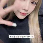 ヒメ日記 2025/04/09 00:51 投稿 桜咲ひびき ウルトラプラチナム