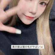 ヒメ日記 2026/02/16 21:45 投稿 桜咲ひびき ウルトラプラチナム