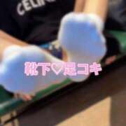 ヒメ日記 2026/02/24 22:01 投稿 桜咲ひびき ウルトラプラチナム