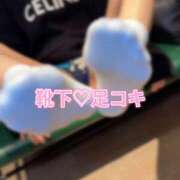 ヒメ日記 2026/02/27 17:43 投稿 桜咲ひびき ウルトラプラチナム