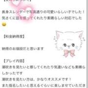 桜咲ひびき 潮◯き見たいなら！ ウルトラプラチナム