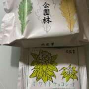 大崎亜衣 お土産ありがとう 札幌ソフィア