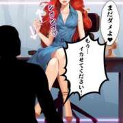 大崎亜衣 リクエスト 札幌ソフィア