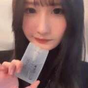 ヒメ日記 2025/01/04 08:14 投稿 白咲ふう デリス新宿