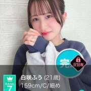 ヒメ日記 2025/02/12 17:04 投稿 白咲ふう デリス新宿