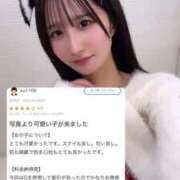 ヒメ日記 2025/04/10 16:44 投稿 白咲ふう デリス新宿