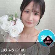 ヒメ日記 2025/06/04 21:04 投稿 白咲ふう デリス新宿