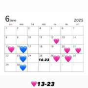 ヒメ日記 2025/06/10 18:40 投稿 白咲ふう デリス新宿