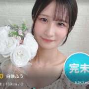 ヒメ日記 2025/07/09 13:26 投稿 白咲ふう デリス新宿