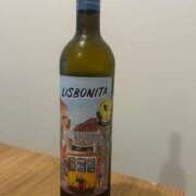 ヒメ日記 2025/07/11 17:14 投稿 白咲ふう デリス新宿