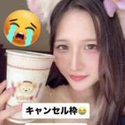 ヒメ日記 2025/07/17 10:34 投稿 白咲ふう デリス新宿