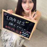 ヒメ日記 2025/09/07 17:05 投稿 白咲ふう デリス新宿