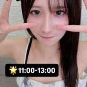 ヒメ日記 2025/09/11 14:14 投稿 白咲ふう デリス新宿