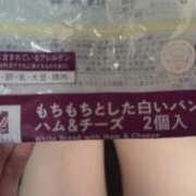 ヒメ日記 2025/10/06 18:44 投稿 白咲ふう デリス新宿