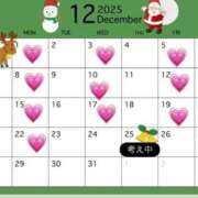 ヒメ日記 2025/11/29 22:34 投稿 白咲ふう デリス新宿