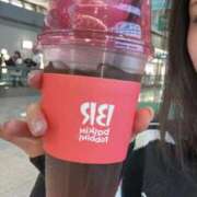 白咲ふう ごめんなさい💦 デリス新宿