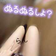らん 😘❤️ 西川口ビデオdeはんど