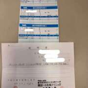 ヒメ日記 2025/03/28 17:03 投稿 りんか モアグループ宇都宮人妻花壇