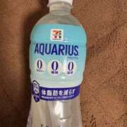 ヒメ日記 2025/04/13 19:54 投稿 りんか モアグループ宇都宮人妻花壇
