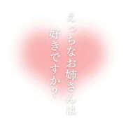 ヒメ日記 2025/05/13 11:00 投稿 りんか モアグループ宇都宮人妻花壇