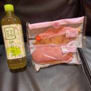 ヒメ日記 2025/06/04 23:53 投稿 りんか モアグループ宇都宮人妻花壇