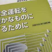 ヒメ日記 2025/06/16 13:20 投稿 りんか モアグループ宇都宮人妻花壇