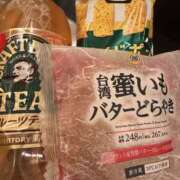 ヒメ日記 2025/06/18 19:00 投稿 りんか モアグループ宇都宮人妻花壇