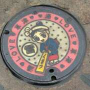 ヒメ日記 2025/06/20 15:19 投稿 りんか モアグループ宇都宮人妻花壇