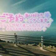 ヒメ日記 2025/06/22 22:05 投稿 りんか モアグループ宇都宮人妻花壇