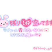 ヒメ日記 2025/06/30 22:32 投稿 りんか モアグループ宇都宮人妻花壇