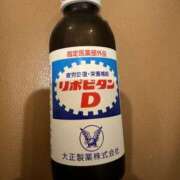 ヒメ日記 2025/06/30 22:45 投稿 りんか モアグループ宇都宮人妻花壇