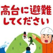 ヒメ日記 2025/07/30 17:21 投稿 りんか モアグループ宇都宮人妻花壇